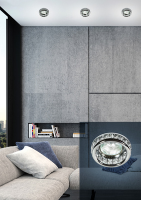 Plafoniera SK-79 MR16 7,7cm 2227405