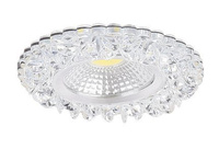 Plafon rotund LED 5W SAK-03 2240299