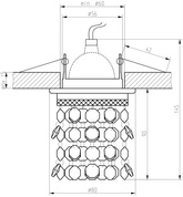 Chrom/blaue dekorative Deckenleuchte SK-68 2246041