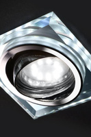 Plafonnier inclinable carré blanc LED oeillet GU10 SSU-22 Candellux 2263045