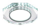 Weiße achteckige LED-Deckenleuchte SSP-24 2263922