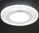 Silberne Deckenleuchte LED 6500K SSP-29 2203171