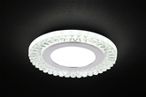 Silver ceiling light LED 6500K SSP-28 2203164