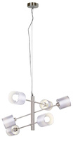 Hängelampe höhenverstellbar satiniert 6x40W Sax Candellux 36-70722