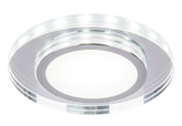 Plafonnier rond blanc LED SSP-26 Candellux 2273693
