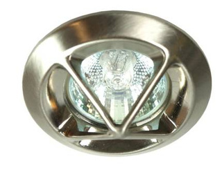 Plafonnier mr-16 sortie candellux 2211205