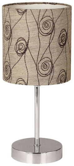 Beige Tischlampe Emily 41-26729