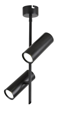 Suspension Tube Double Noir Ajustable Candellux 32-76267
