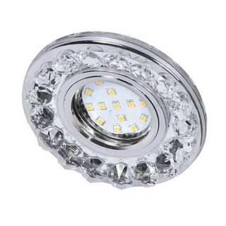 Plafoniera Round Crystal Chrome pentru bec Gu10 + cadru Led Candellux Sk-94 2273617