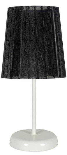 Schwarze Tischleuchte Rifasa 41-40879