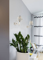 White wall lamp with holes Batley Ledea 50401112