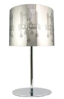 Lampe de table chromée Arkas 41-18055