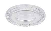 Silver ceiling luminaire LED 6500K SSP-29 2203171