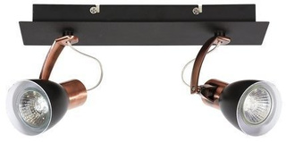 Wall lamp sconce strip 2X50W GU10 black/copper MARKUS 92-37442-M
