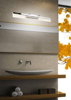 Applique salle de bain chrome LED 10W 4000K réglable Valc Candellux 21-72870