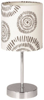 Lampa de masa crem Emily 41-26767