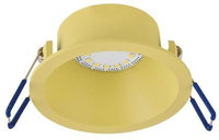 Plafonnier Encastré Candellux Jaune 2268712