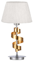 Lampe à poser chrome / armoire dorée abat-jour blanc Denis Candellux 41-23483