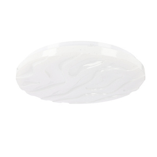 Nevada Deckenleuchte, weiße Deckenleuchte, 15 W, LED, 29 cm, Himmeleffekt