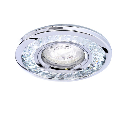 Plafonnier rond oeillet chromé 50W + LED SMD SK-92 2268705