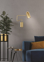Wall lamp golden adjustable wall lamp Hosti 21-75468