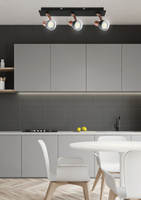 Bandă de perete 3X50W GU10 negru/cupru MARKUS 93-35608-M