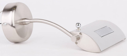 Office 2660011-07 adjustable satin wall lamp