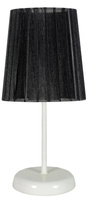 Lampa de masa dulap neagra Rifasa 41-40879
