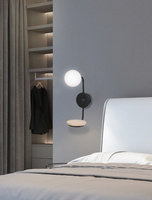 Ponio Lampe schwarze Wandleuchte 1x25w G9 weißer Schirm