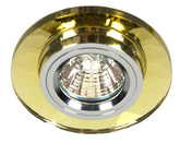 Plafoniera Candellux ss-11 crom fix rotund sticla aurie