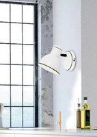 Zumba wall light white black adjustable metal Zumba Candellux 91 72115