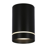 Plafoniera neagra 15W GU10 Tub 2282787