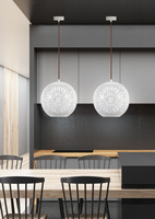 Lampa sufitowa wisząca 60W E27 ażurowy biały BENE 31-70586