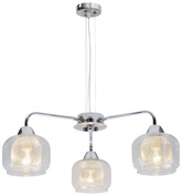 Hanging lamp chrome shade with basket 3x40W Ray Candellux 33-67074