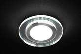Silver ceiling luminaire 2x5W LED 4000K SSP-27 2203157