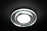 Silver ceiling luminaire 2x5W LED 4000K SSP-27 2203157