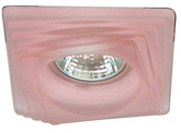 Plafonnier carré rose verre SS-01 2240311