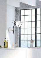 Wall lamp black and white adjustable wall bar Zumba Candellux 91-72122