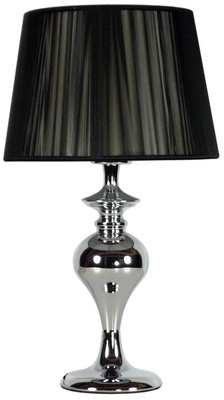 Schranktischlampe 1X60W E27 schwarz GILLENIA 41-21413