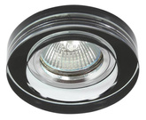 Plafon sticlă rotundă neagră MR16 50W SS-31 Candellux 2228730