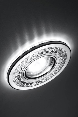 Oprawa stropowa okrągła chrom oczko 50W + LED SMD SK-92 2268705