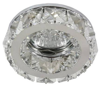 Round glass ceiling luminaire MR16 50W SK-83 2232652