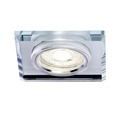 Plafonnier carré en verre SS-13 Candellux 2230453