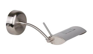 Office 2660011-07 adjustable satin wall lamp