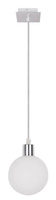 Suspension boule blanche abat-jour 12cm Oden 31-03232