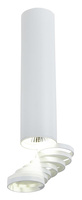 Weiße Röhre mit verstellbaren Ringen Candellux 2282756