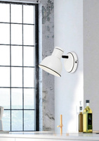 Zumba wall lamp black and white adjustable metal Zumba Candellux 91-72115