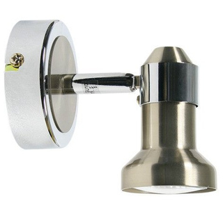 Applique applique 1X50W GU10 nickel+chrome ARKON 91-59574