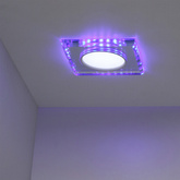Plafonnier LED carré chrome/bleu SSP-22 2263892