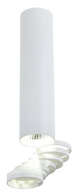 Tube blanc avec anneaux réglables Candellux 2282756